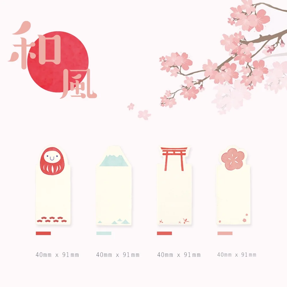 

4 pcs/Lot Sakura sticky notes Japanese Fuji Torii diary sticker message pad Stationery Office accessories School supplies 6177