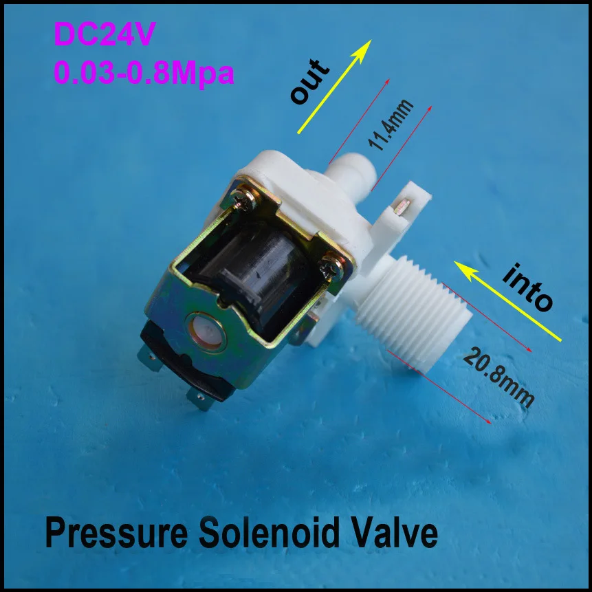 freeshipping New Practical DC 24V Plastic solenoid valve coffee
