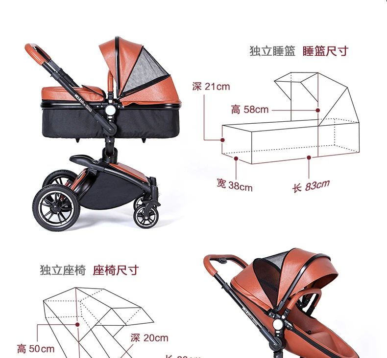 3 в 1, кожаная детская коляска, набор, высокий пейзаж, система, детская коляска, 360 вращение, коляска с люлькой и автокреслом
