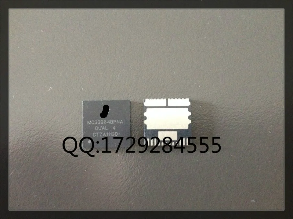 MC33984 MC33984BPNA в наличии Новинка | Обустройство дома