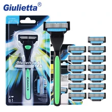 Giulietta 4 слоя США лезвия для бритвы для мужчин 15 шт./компл.(1 ручка и 14 лезвий) ручные защитные лезвия для бритья лезвие-триммер