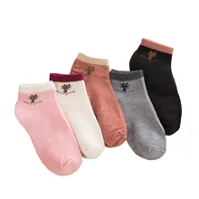 Новое поступление, унисекс, хлопок, в полоску, 5 пар в комплекте, цветной узор, эластичные дышащие носки, удобные носки до щиколотки