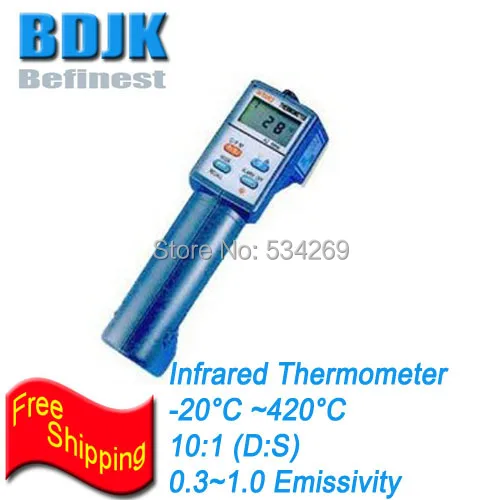 

Professional Handheld Infrared Temperature Meter With Alarm Function