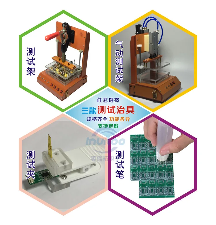 Доступная и простая печатная плата тестовая стойка зажим приспособление джиг загрузка программы Программирование ожога