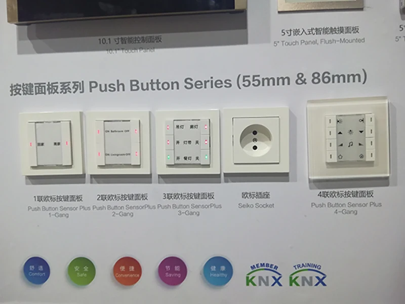 push button