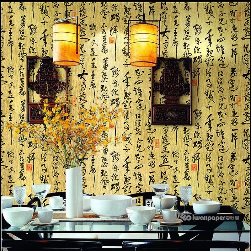 

Gold Foil Design Calligraphy Murals Chinese Style Wallpaper Metallic TV Background Wall Decorations Wallpaper Chinoiserie