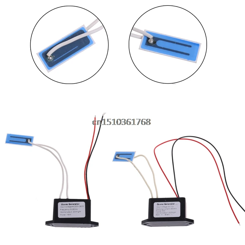 DC12V DIY Генератор Озона Дома Воздухоочистители дезодорант Выход плотность 200 мг/ч O3 AC220V