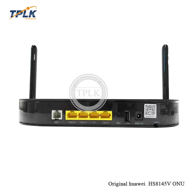 HS8145V-4