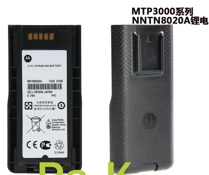 

NNTN8020 3.7V/1650mAh Li-ion Battery Pack NNTN8020A for MTP3100 MTP3150 MTP3250 MTP3200 Walkie Talkie two way radio MTP3550 Accu