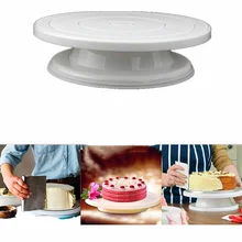 28 см пластиковый поворотный стол для торта вращающаяся противоскользящая Поворотная тортовница поворотный стол круглая подставка для торта кухонные принадлежности для выпечки