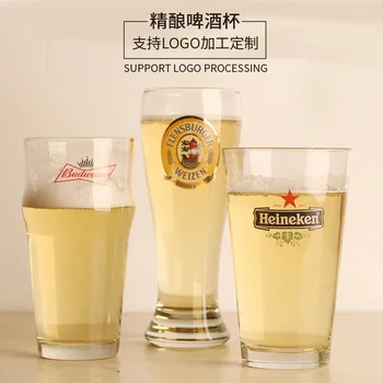 

Wheat Beer Mug Tulip Wine Glass Unbreakable Beer Cup KTV Large Beer Cup Plastic Drinks Mug Barware Drinkware 3ACUP08