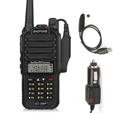 Baofeng GT-3WP IP67 Waterproof Dual-Band 2M/70cm Ham Two-way Radio Walkie Talkie + Programming Cable&CD+ Car Charge Cable Baofeng GT-3WP IP67 Waterproof Dual-Band 2M/70cm Ham Two-way Radio Walkie Talkie + Programming Cable&CD+ Car Charge Cable