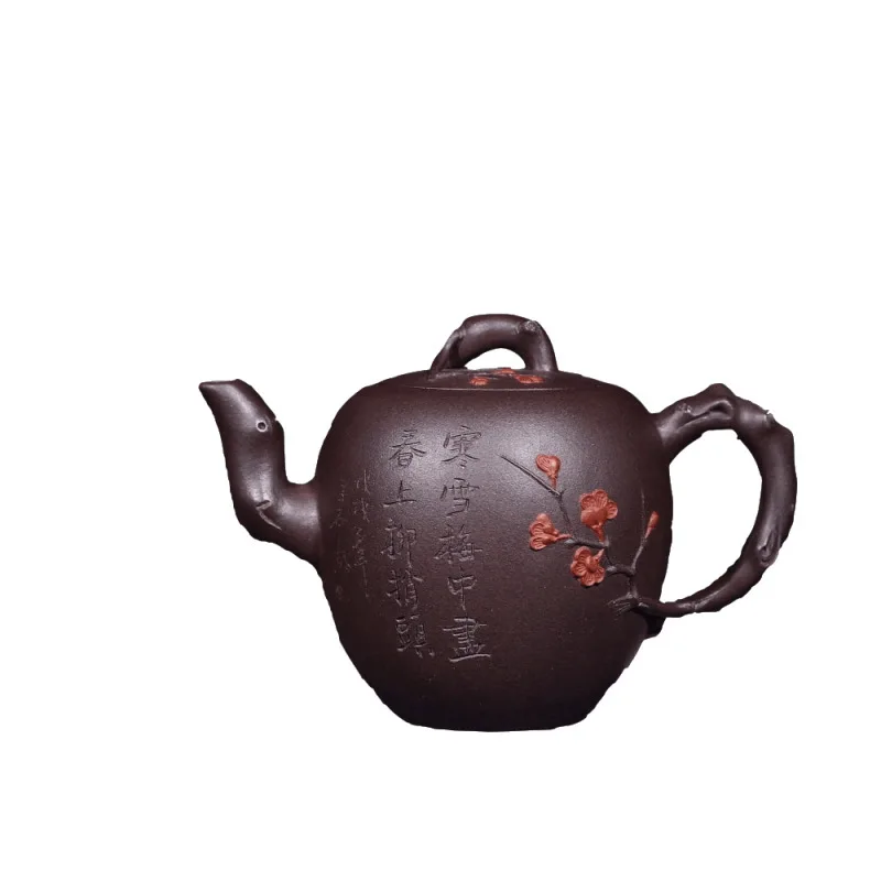 Знаменитый yixing ручной рекомендуется Сливовый цветок красота плечо чайник 270 мл чистого ручного Слива цветочный горшок