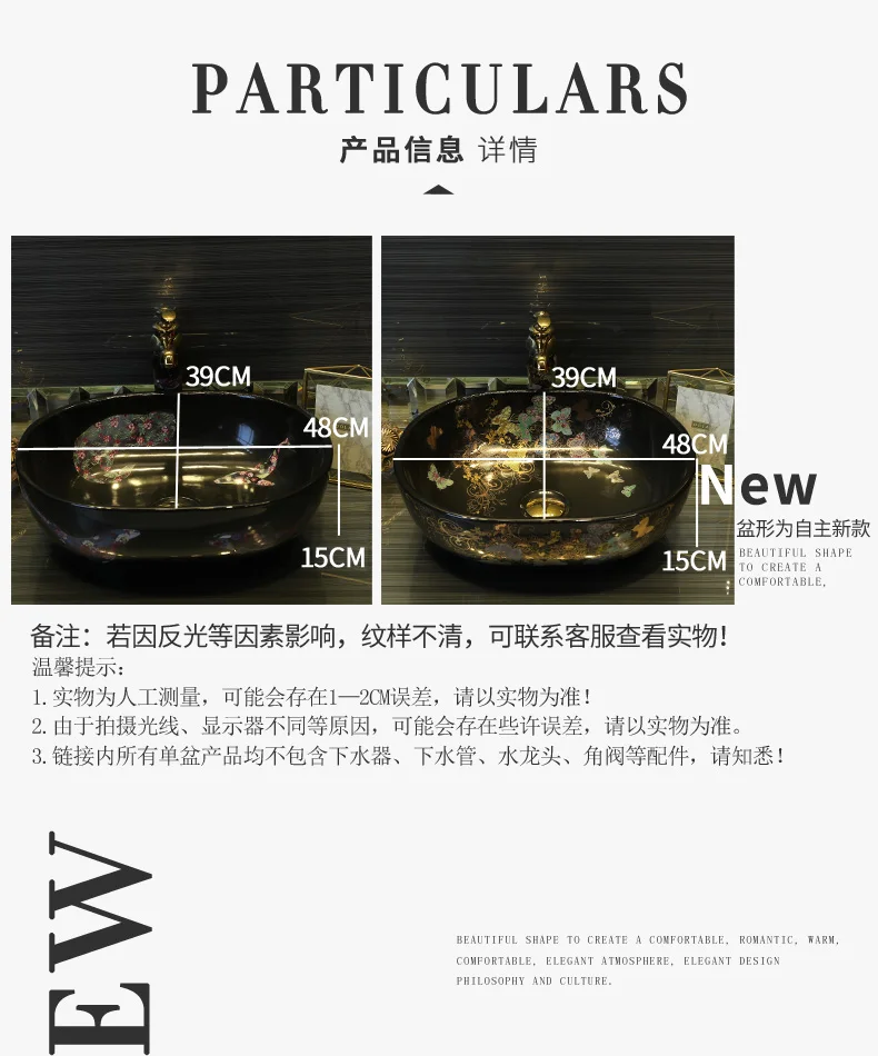 China Artistic Europe Style Counter Top porcelain wash basin bathroom sinks ceramic art bathroom sink  (6)