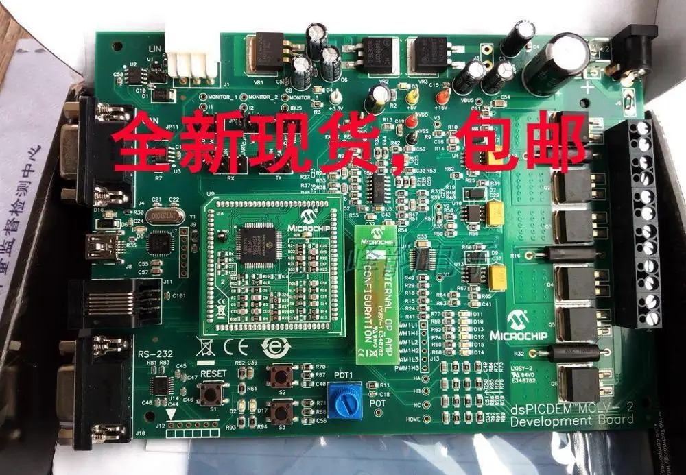 US $399.99 For DM3300212 dsPICDEM MCLV2 Development Board brand new original stock