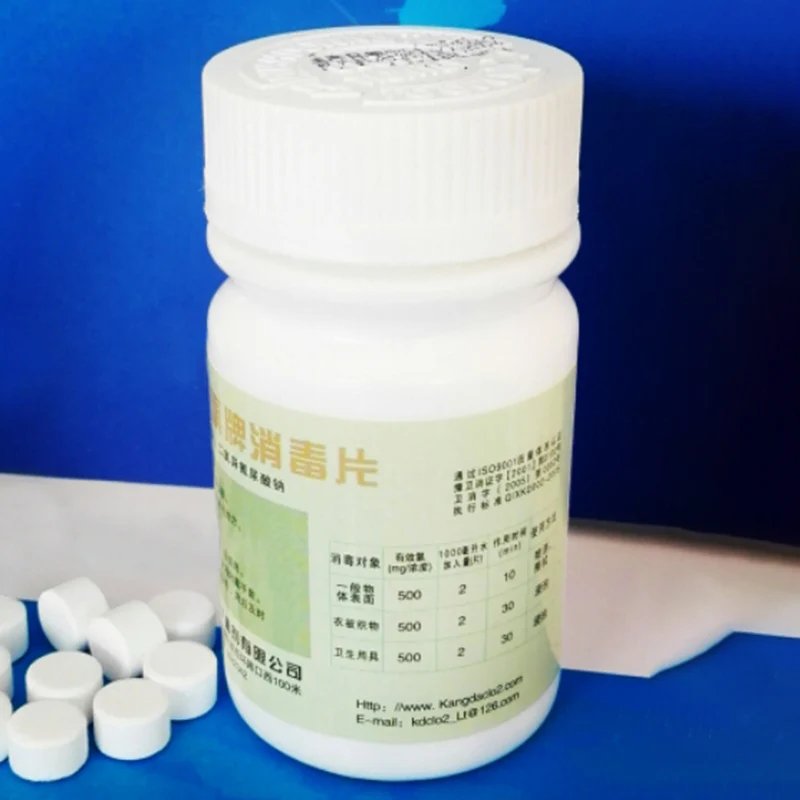 

1 Bottle Multifunction Chlorine Tablets Floating Chlorines Dispenser for Swimming Pool Hot Tub Spa KM88
