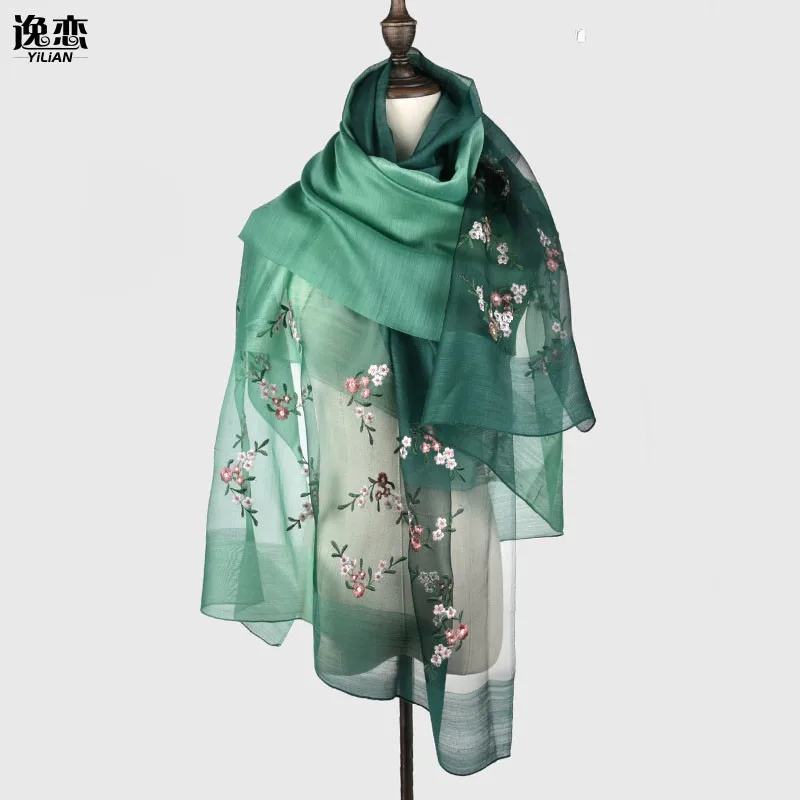 SL006-GRN (1)