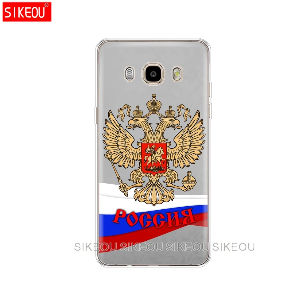 Силиконовый чехол для телефона Samsung Galaxy J1 J2 J3 J5 J7 MINI 2016 2015 prime российский ретро
