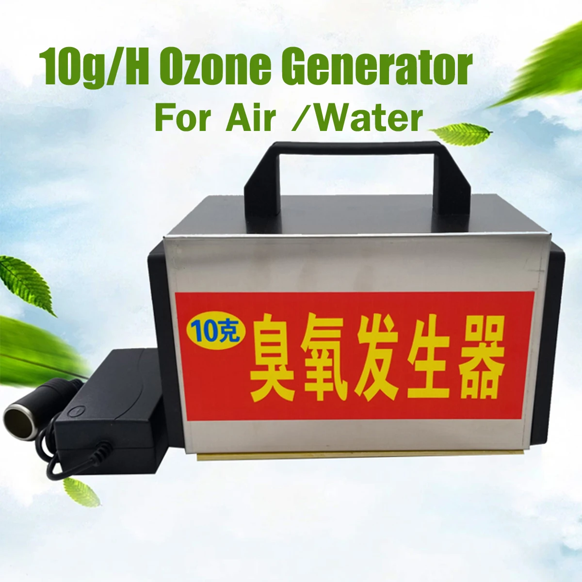 

Multifunction 10G 220V/110V Water Ozone O3 Generator Ozonator Machine Air Purifier Filter Sterilizer for Water Air