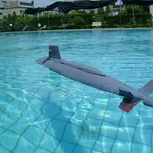 1/72 ARKMODEL Дракон подводная лодка Акула комплект PNP ARTR RTR