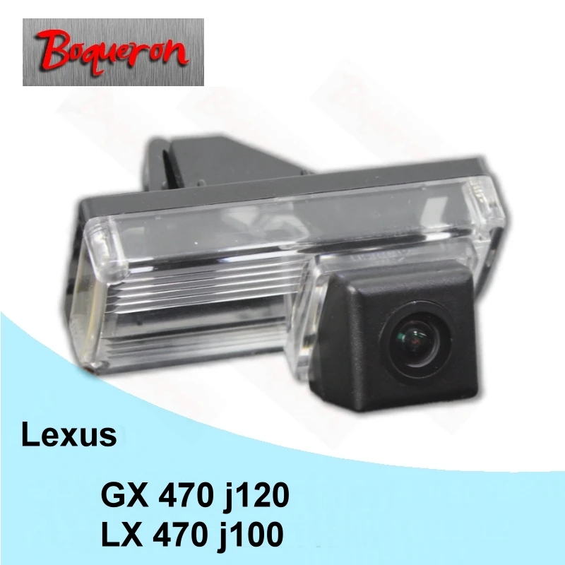 

BOQUERON for Lexus LX 470 j100. GX 470 j120 HD CCD Night Vision Reverse Parking Backup Camera Car Rear View Camera NTSC PAL