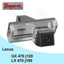 BOQUERON for Lexus LX 470 j100. GX 470 j120 HD CCD Night Vision Reverse Parking Backup Camera Car Rear View Camera NTSC PAL