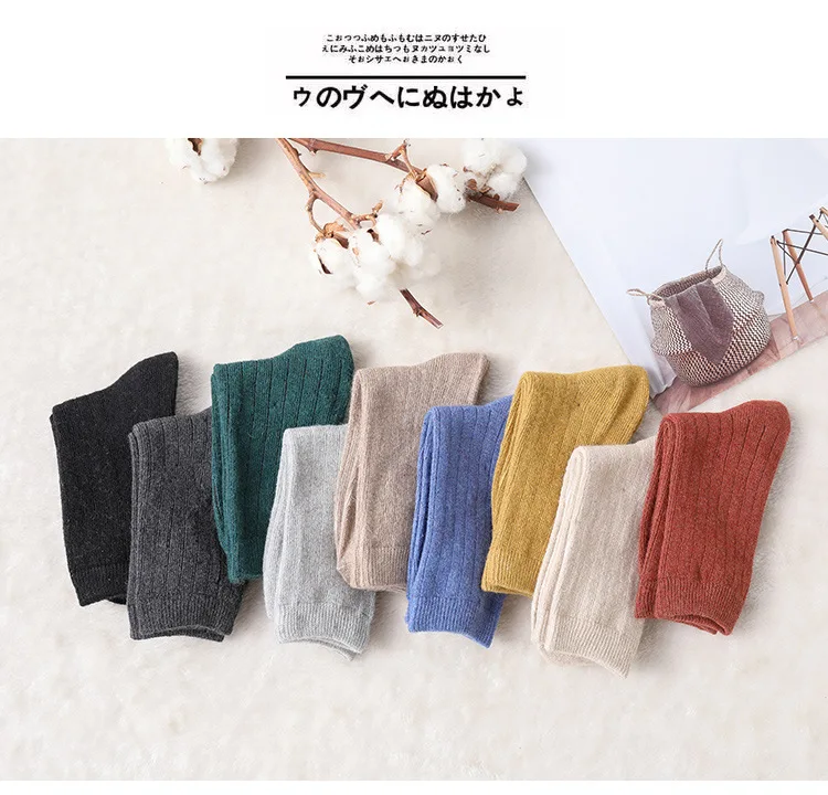 9376037845_768667179