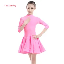 Нарядное платье принцессы ярких цветов для девочек, платья для танцев в латиноамериканском стиле, платья для танцев, платья для женщин, Самба карнавальные костюмы, распродажа