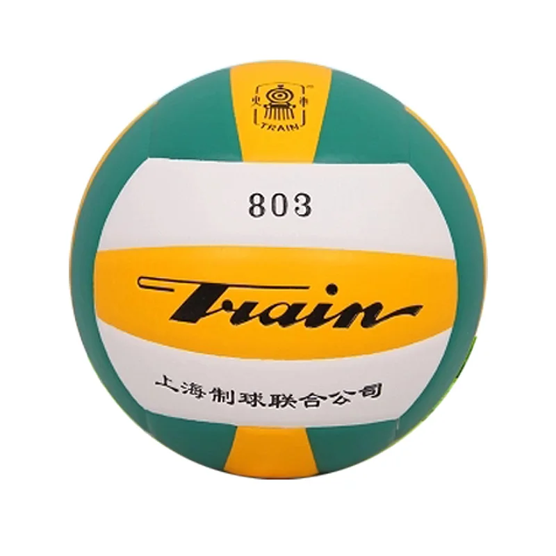 

TRAIN 803 Soft Volleyball size 4# Children's Volleyball Kindergarten Special Volleyball for Children's Training Competition