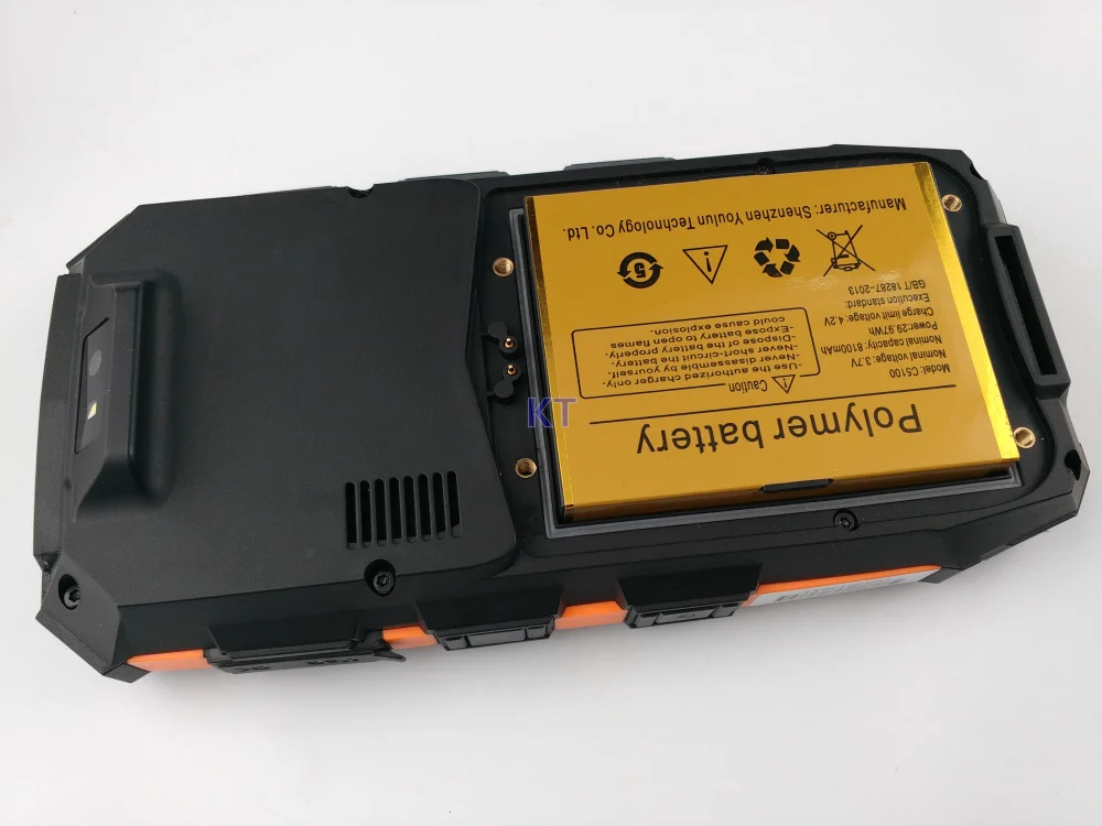 C5000 Handheld Scanner  (33)