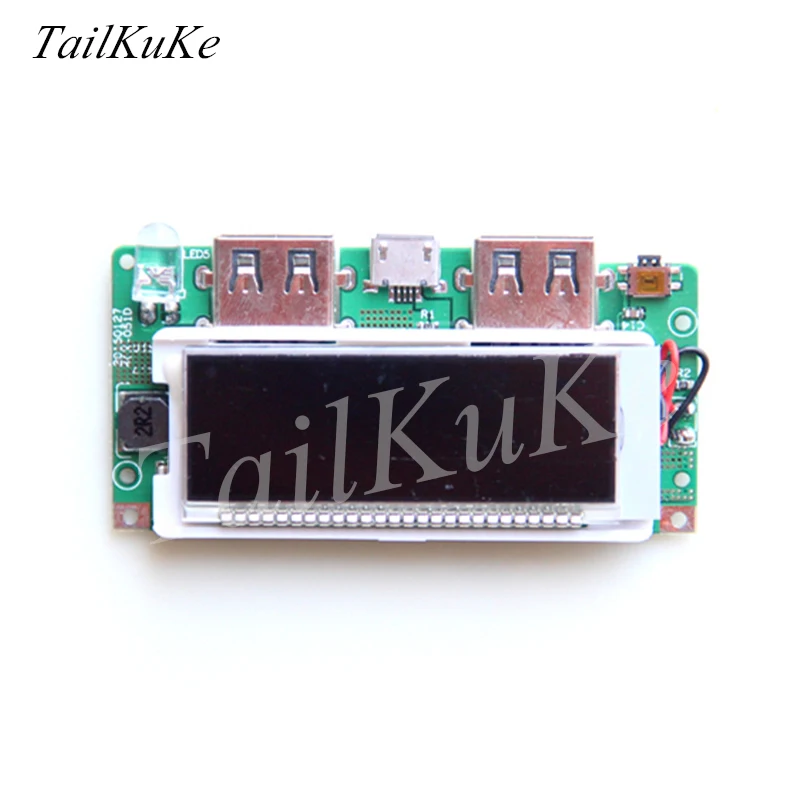 

High end mobile power boost version of the charging treasure circuit board 3.7V L 5V synchronous rectification LCD display