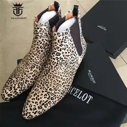 High end персонализированные ручной работы слипоны меха леопарда из натуральной кожи с острым носком Мужские ботинки танкетка джинсовые