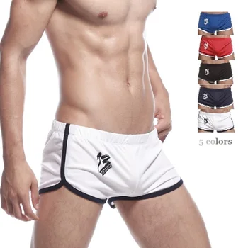 

SEOBEAN Men's Low-rise lounge shorts Fashion sleep shorts boxer underwear Pajama