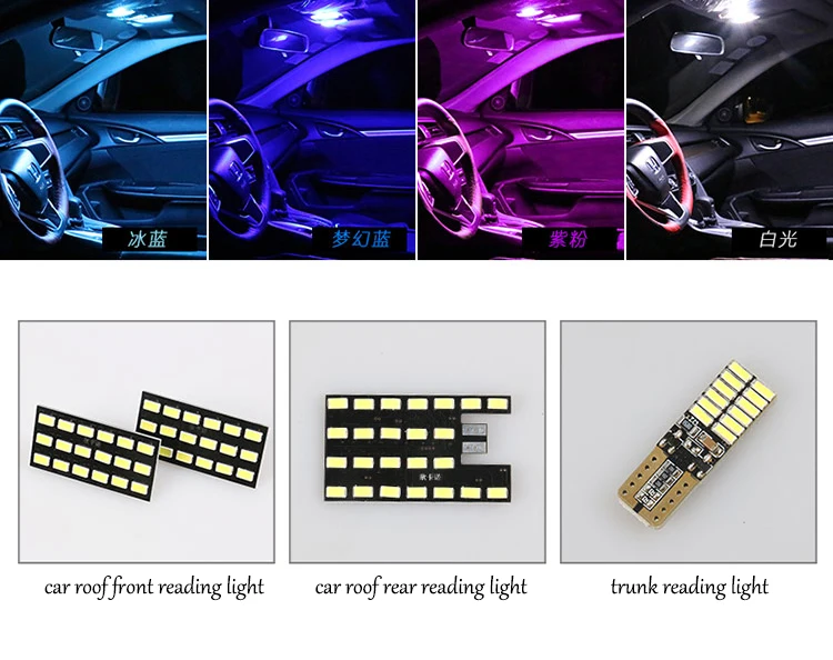 Светодиодный светильник для чтения в салоне автомобиля, светильник багажника для honda civic 10th civic