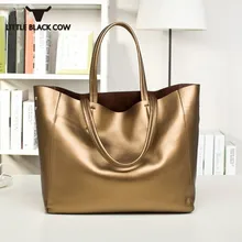 Женская однотонная Серебристая черная сумка дорожные сумки женские большие вместительные сумки на плечо повседневные женские сумки Bolsa Feminina