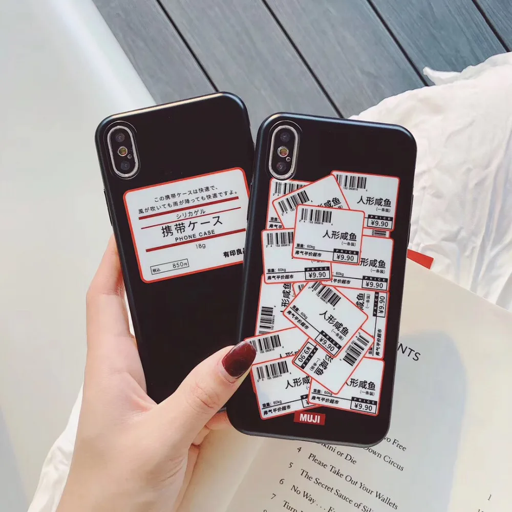 

maosenguoji funny Japanese Tide brand label Fashion soft Mobile Phone Case for iphone 6 6s 7 7plus 8 8plus X 10 XR XS MAX cover