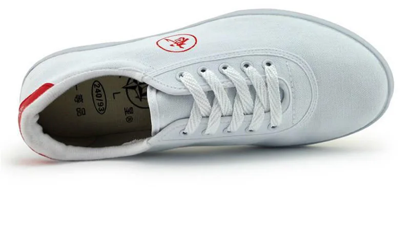 Martial Arts  Shoes detail 6
