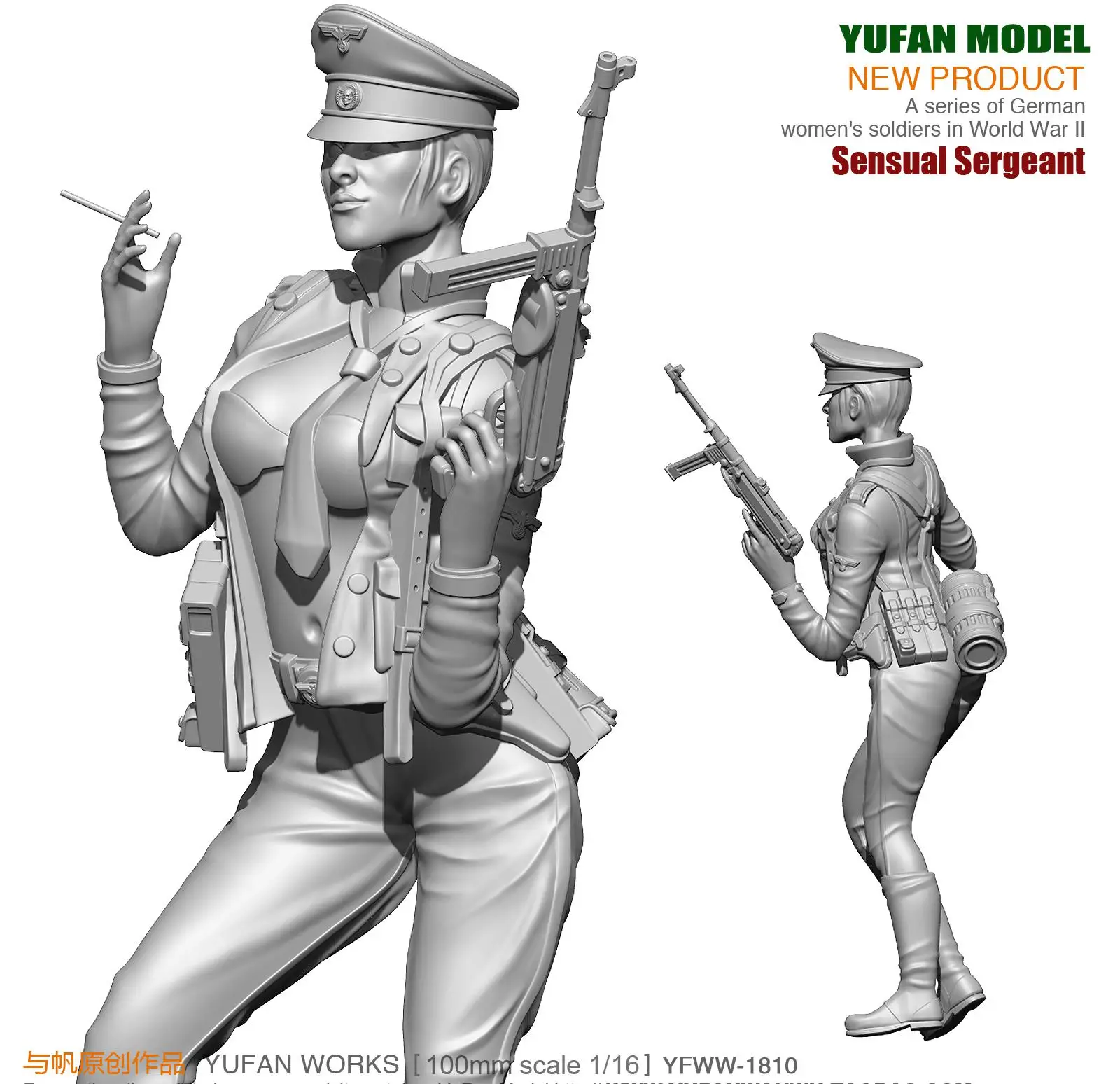 Модель Yufan 1/18 наборы из смолы фигурки сексуальных женщин офицеров модель солдат