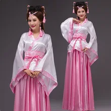 Розовый Топ класс танец старинный китайский костюм плюс размер одежда Тан костюм косплей костюм hanfu Расширительная юбка женская одежда