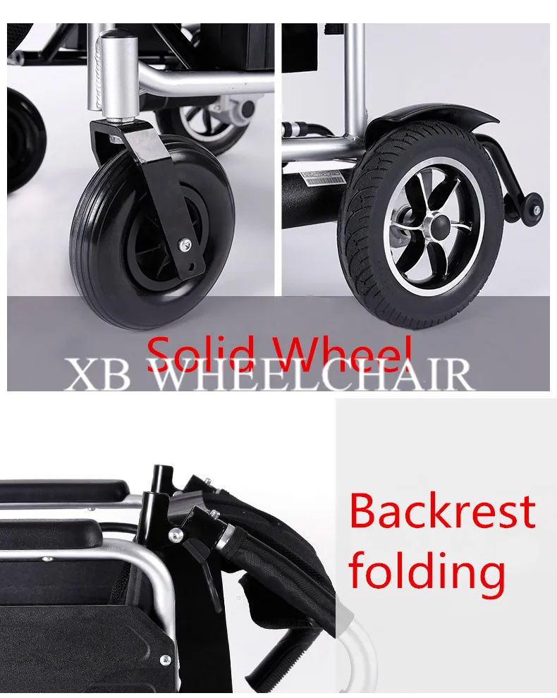 Дешевая цена телефон с двигателем|wheelchairs electric|wheelchairs wheelchairswheelchair folding |
