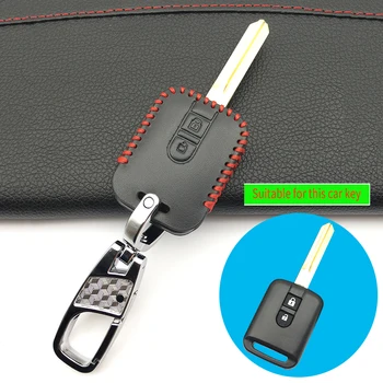 

For Nissan Navara Qashqai Micra Almera 2 / 3 Buttons Genuine Leather Car Key Cover Case Fob Remote Classic Design Protect Shell
