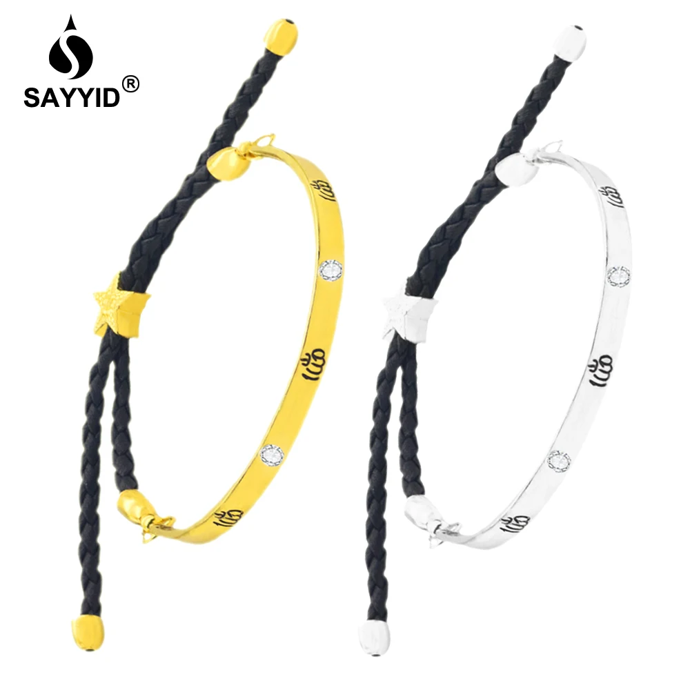 

SAYYID statement Jewelry gold color bangles for women Luxury brand fashion Allah bangles bracelet gift in stock Free Shipping