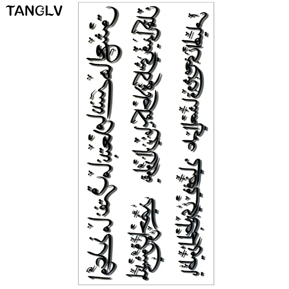 Tanglv تماما الذراع الوشم الأسود العربية اللغة وشم مؤقت فن الجسم الوشم المؤقت للماء اليد Tanglv تماما الذراع الوشم الأسود العربية اللغة وشم مؤقت فن الجسم الوشم المؤقت للماء اليد