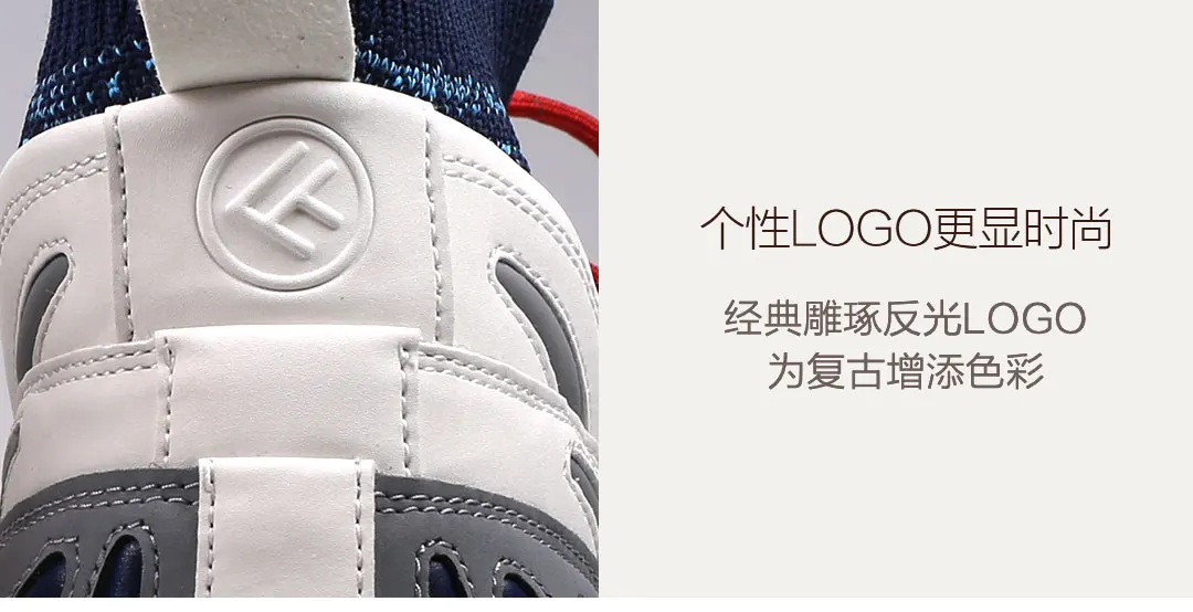 Xiaomi высокие кроссовки легкие удобные дышащие спортивные кроссовки для ходьбы модные классические массивные кроссовки для мужчин