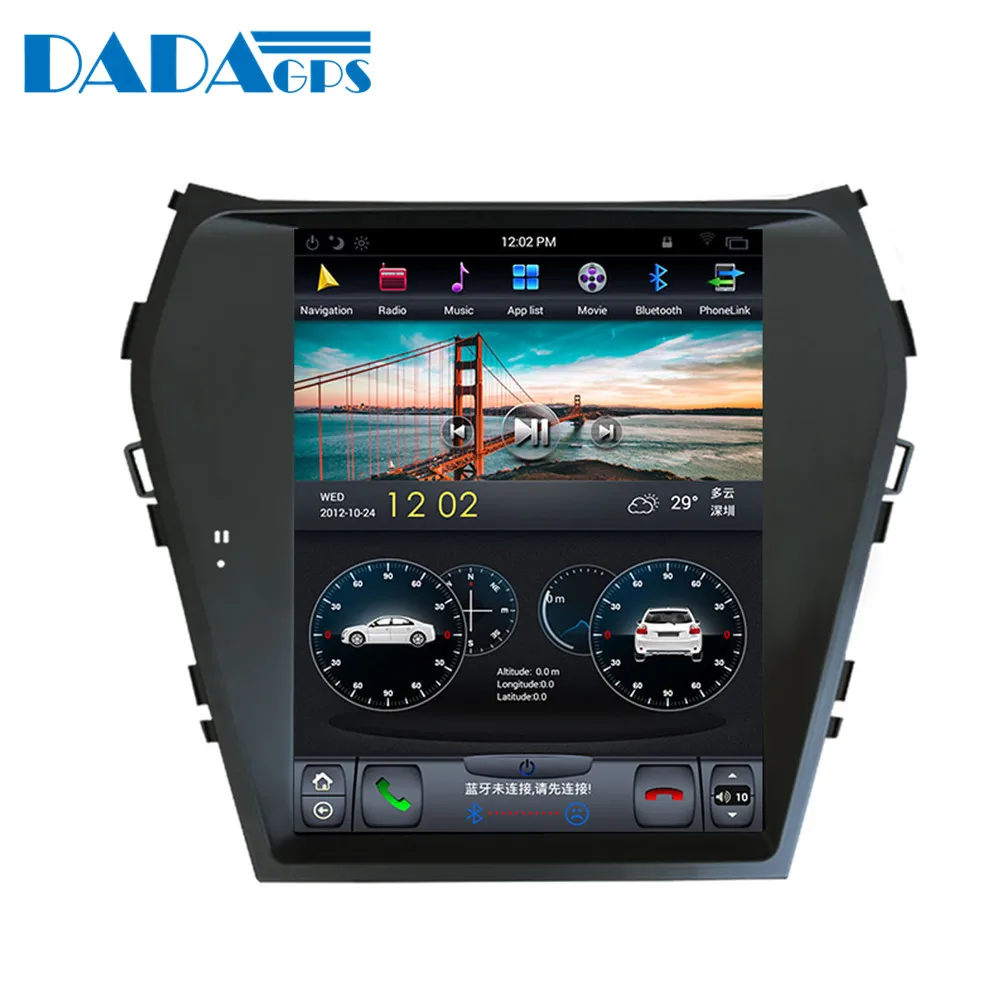 Cheap 10.4"Tesla style ISP Screen Android 7.1 Car multimedia Radio player For Hyundai IX45 2013-2018 GPS Map Navigation no dvd 3