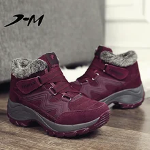 Женская обувь зимние сапоги флис и большая подошва платформа красная искусственная замша узкие сапоги шнуровка флок увеличивающая рост Резина