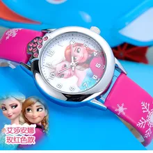 Модные женские часы, новые детские часы с мультяшным принтом, детские часы принцессы, милые кварцевые часы с резиновой кожей для девочек