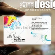 Для односторонней печати эксклюзивные визитные карточки визитная карточка прозрачный/белыми чернилами визитные карточки, ПВХ № 2165