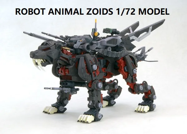 Модель робота животных ZOIDS 1/72 вручение здания справедливости свобода Gundam 00 Destiny панцири Unchained мобильный костюм дети игрушечные лошадки