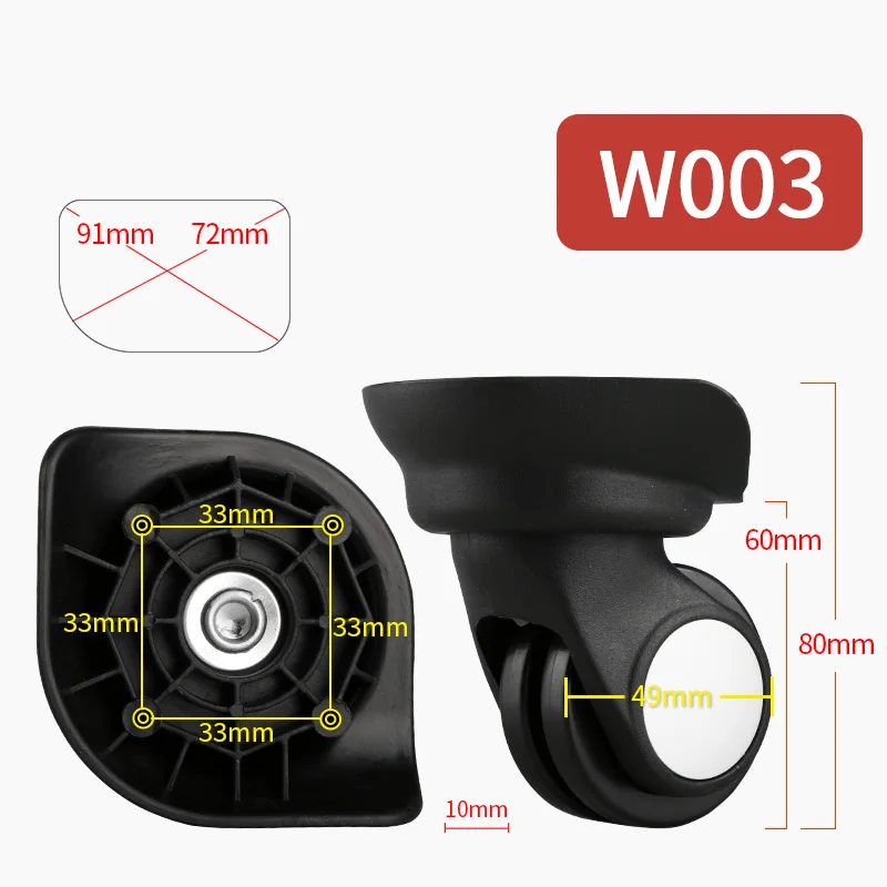 Аксессуары для багажа, цветные бесшумные колеса, сменные колеса для багажа, чехол на колесиках, шкив, Чехол для багажа, универсальные колеса - Цвет: W003(2 Wheels)Black